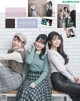 TrySail, Seigura 2022.04 (声優グランプリ 2022年4月号)